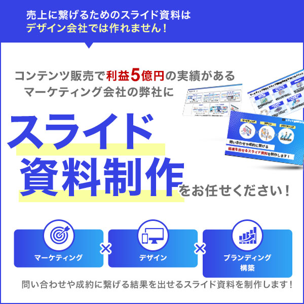  「揃え」がガタガタ（整列の無視）