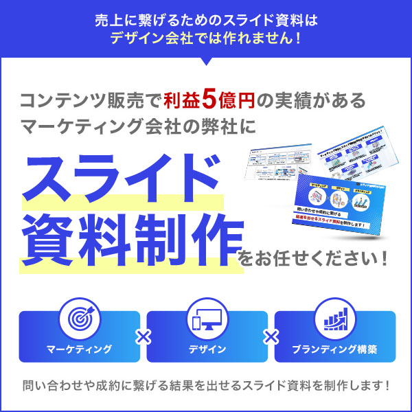  「揃え」がガタガタ（整列の無視）の修正例