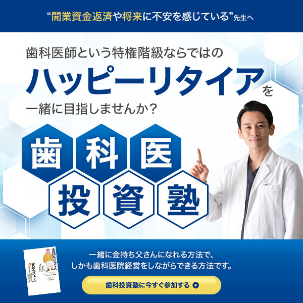 原色をそのまま使うの修正例