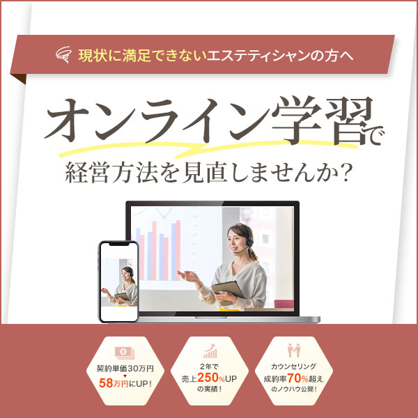 濃すぎるドロップシャドウの修正例