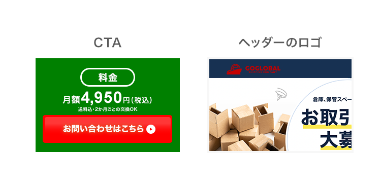 ハレーションの例3