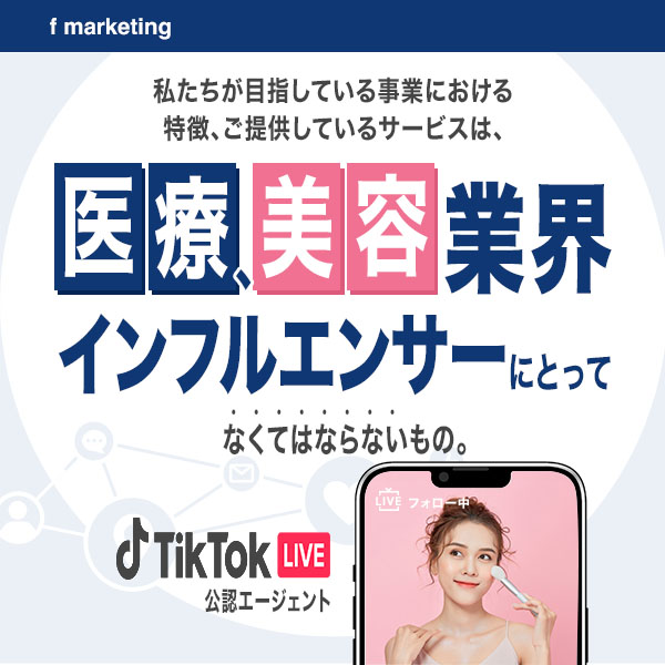 文字の比率を歪ませる