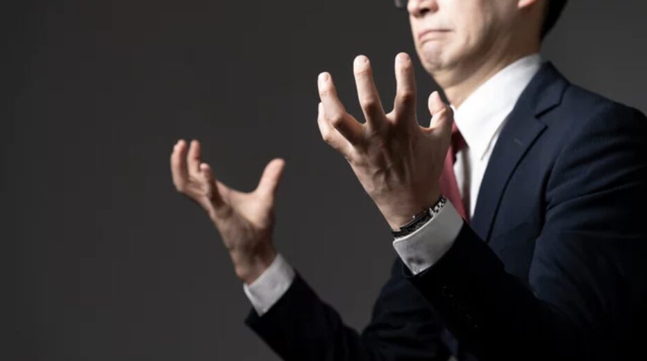 ペインポイント