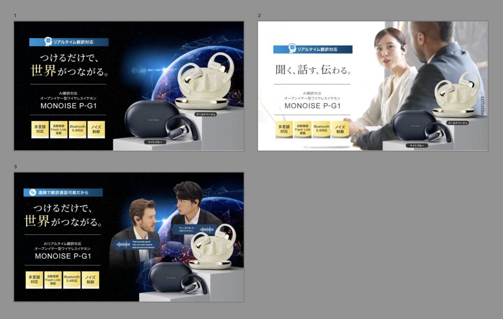 アートボードの使用