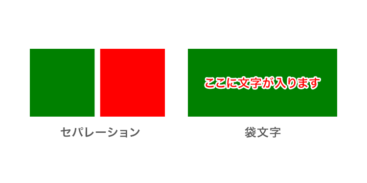 ハレーションの緩和2