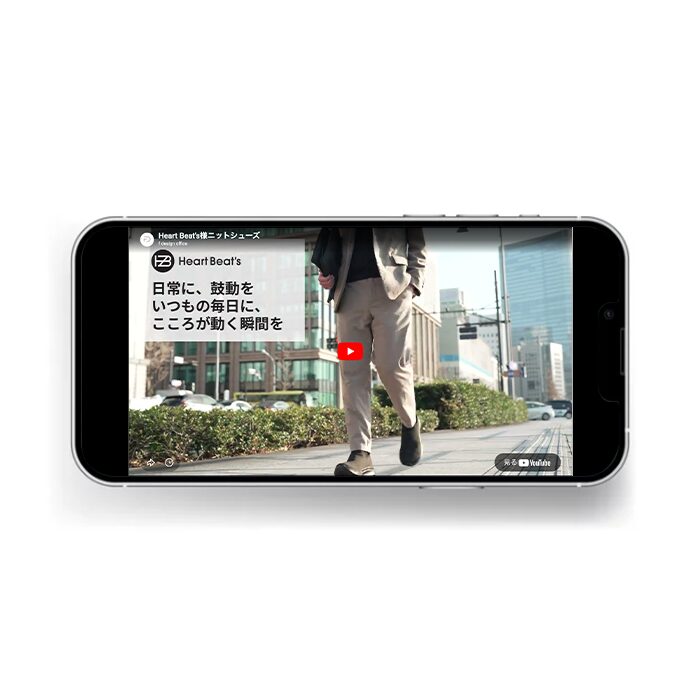 動画
商品ページ用
広告用